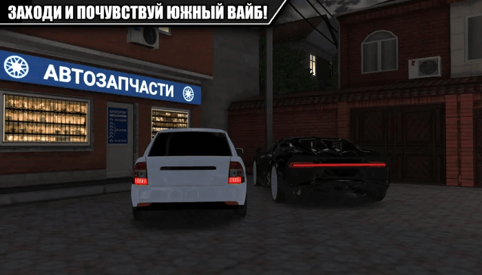 Caucasus Parking New Android Racing Game High Graphic Modyukle