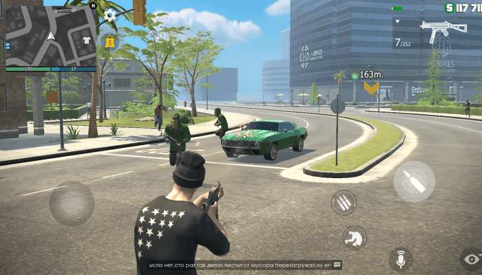 new game