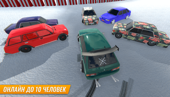 mobile game